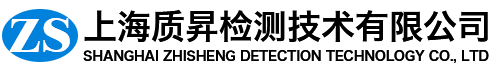 恒達(dá)集團(tuán)（控股）有限公司
